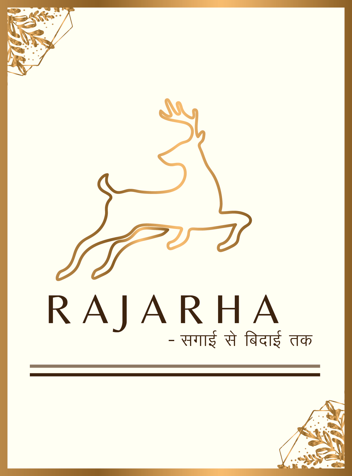 Rajahar a wedding company of Event India